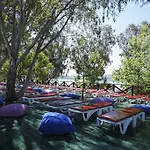 Halic Park