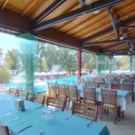 Halic Park 5*