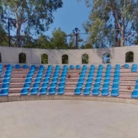 Halic Park 리조트