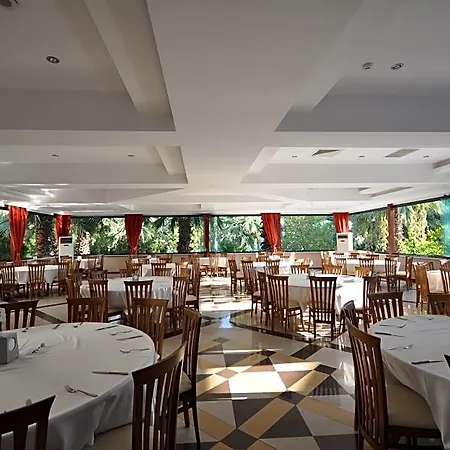 Halic Park فندق